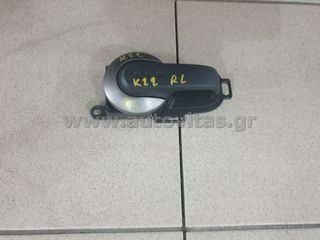 ΧΕΡΟΥΛΙ ΠΙΣΩ ΑΡΙΣΤΕΡΟ MICRA K12