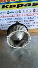 ΒΕΝΤΙΛΑΤΕΡ ΕΒΑΠΟΡΕΤΑΣ MAZDA 6 08-12 HB111EG21-03
