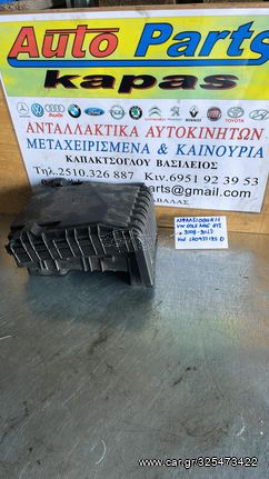 ΑΣΦΑΛΕΙΟΘΗΚΗ VOLKSWAGEN GOLF MK6 GTI 08-13 1K09377125D