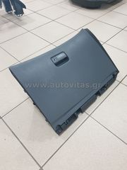 ΝΤΟΥΛΑΠΑΚΙ PRIMERA P12