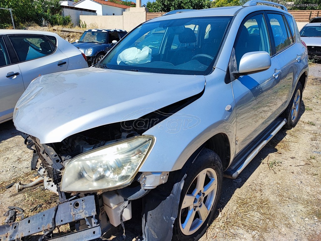 ΤΟΥΟΤΑ RAV4 2008 ΟΛΟΚΛΗΡΟ ΑΥΤΟΚΙΝΗΤΟ ΓΙΑ ΑΝΤΑΛΛΑΚΤΙΚΑ 
