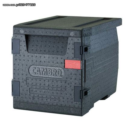 Ισοθερμικό Κιβώτιο 53.5x33x37cm Cambro GoBox GN EPP300110