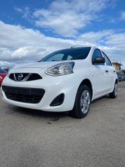 Nissan Micra '16 ΣΑΝ ΚΑΙΝΟΥΡΓΙΟ - ευκαιρια !!!