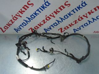 PEUGEOT  207  1.6i 5FW     ΠΛΕΞΟΥΔΑ  ΜΗΧΑΝΗΣ  9664525280  ΑΠΟΣΤΟΛΗ  ΣΤΗΝ ΕΔΡΑ ΣΑΣ
