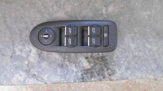 Vardakas Sotiris car parts(Ford Kuga diakoptis parathiron 2008-2013)