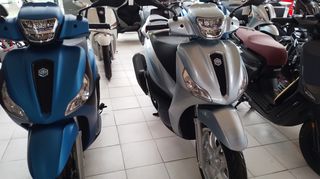 Piaggio Medley 125 2026 Ε5+  ΕΤΟΙΜΟΠΑΡΑΔΟΤΟ