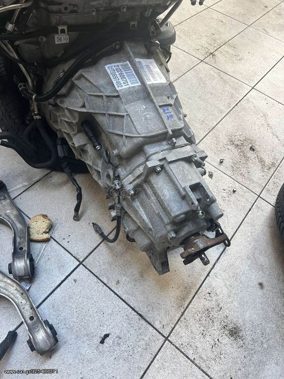 ΧΕΙΡΟΚΙΝΗΤΟ ΣΑΣΜΑΝ 711.653 