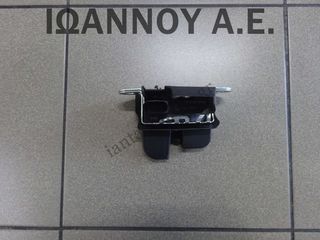 ΚΛΕΙΔΑΡΙΑ ΠΙΣΩ ΚΑΠΟ 2G6827505B 2G6.827.505.B 4PIN VW T-CROSS 5ΘΥΡΟ 2019 - 2022