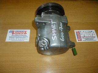SMART 600-700 MOTEΡ Α/C-thumb-1