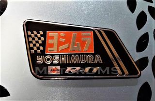 ΑΝΑΓΛΥΦΑ YOSHIMURA JAPAN ΑΛΟΥΜΙΝΙΟΥ ΑΥΤΟΚΟΛΛΗΤΑ ΠΟΛΥ ΚΑΛΗΣ ΠΟΙΟΤΗΤΑΣ!!! MotorDMS