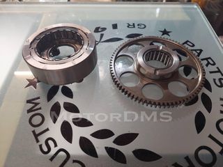 ΚΟΜΠΛΕΡ ΜΙΖΑΣ ΡΟΥΛΕΜΑΝ ΓΡΑΝΑΖΙ ΜΕΓΑΛΟ KTM LC4 SMC DUKE 640 625 MotorDMS