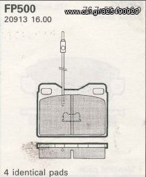 ΤΑΚΑΚΙΑ ΕΜ. CITROEN C15-VISA/PEUGEOT 104-304-305/RENAULT 14 (FEDERAL MOGUL) WVA 20913