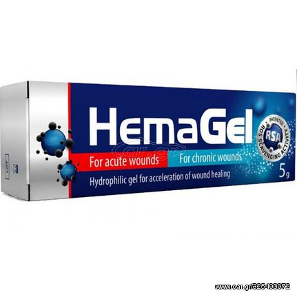 HemaGel 5gr HemaGel