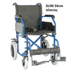Αμαξίδιο Μεταφοράς Slim AC-42 AlfaCare