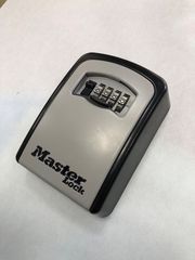 Κλειδοθήκη masterlock συνδυασμού επίτοιχη-thumb-3