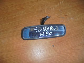 SUBARU  M80'  '88'-94' -    Καθρέπτες Εσωτερικοί