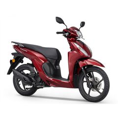 Κάλυμμα σέλας Honda Vision 50-110 i