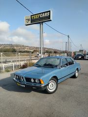 Bmw 735 1981 IS 218ps Ελληνικό 1ο Χέρι-thumb-1