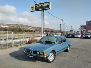 Bmw 735 1981 IS 218ps Ελληνικό 1ο Χέρι-thumb-2