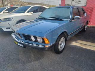 Bmw 735 1981 IS 218ps Ελληνικό 1ο Χέρι-thumb-13