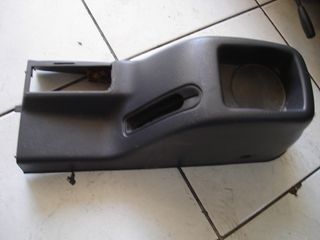 DAEWOO  LANOS 1998-03 ΚΟΝΣΟΛΑ ΧΕΙΡΟΦΡΕΝΟΥ