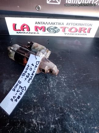 ΜΙΖΑ DAIHATSU CUORE  1.0 12VALVE  ΚΩΔ.ΚΙΝΗΤΗΡΑ: EJ-VE , ΜΟΝΤΕΛΟ 1998-2006