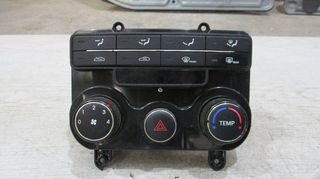 Kονσόλα χειριστηρίων καλοριφέρ και alarm από Hyundai i30 2007-2012, δεν έχει A/C