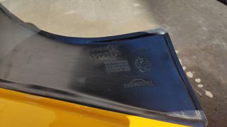 Πισω Fairing Triumph Daytona 900