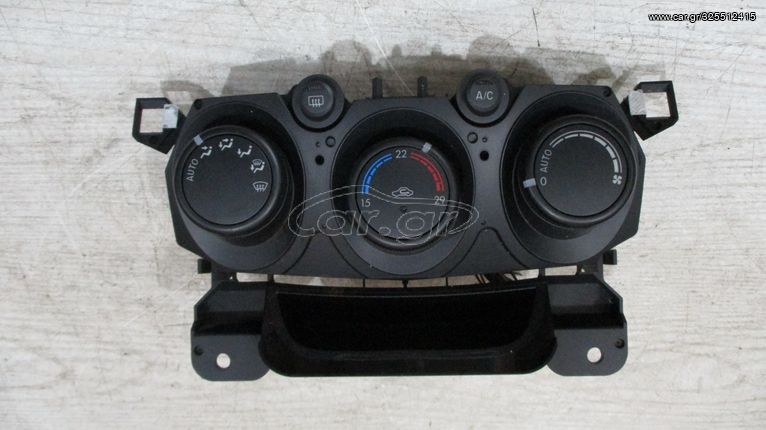 Κονσόλα χειριστηρίων κλιματισμού A/C και καλοριφέρ AUTO από Mazda 2 2007-2014