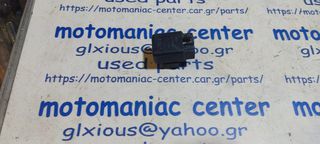 ρελε φωτων εμπρος  kawasaki zxr400l zxr400 zxr 400 l h zxr400h light relay 