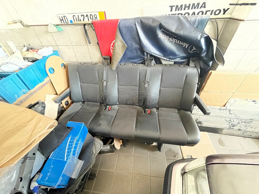 Crafter sprinter τριπλέτα Mercedes Benz w906
