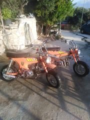Honda DAX 1979-thumb-2