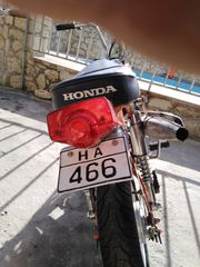 Honda DAX 1979-thumb-39