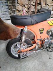 Honda DAX 1979-thumb-15