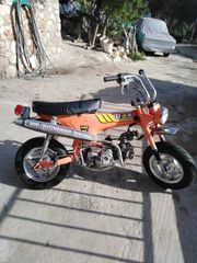 Honda DAX 1979-thumb-26