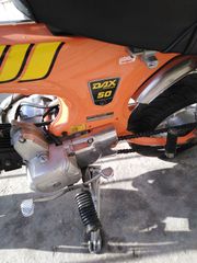 Honda DAX 1979-thumb-29
