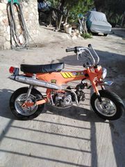 Honda DAX 1979-thumb-32
