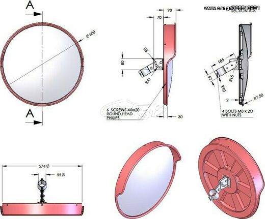 ΚΑΘΡΕΠΤΗΣ ΑΣΦΑΛΕΙΑΣ ΜΕ ΔΙΑΜΕΤΡΟ 100cm DOORADO PARK-EC100