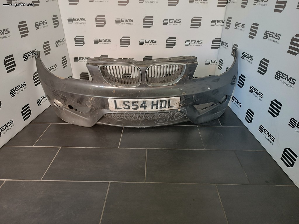 ΠΡΟΦΥΛΑΚΤΗΡΑΣ ΕΜΠΡΟΣ BMW ΣΕΙΡΑ 1  ( E87 (E88 ( E81 ( E82 )))) 2004 - 2013