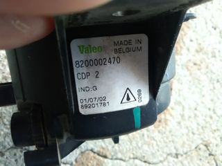 ΠΡΟΒΟΛΑΚΙ ΟΜΙΧΛΗΣ CLIO 2002'-2005'-thumb-1