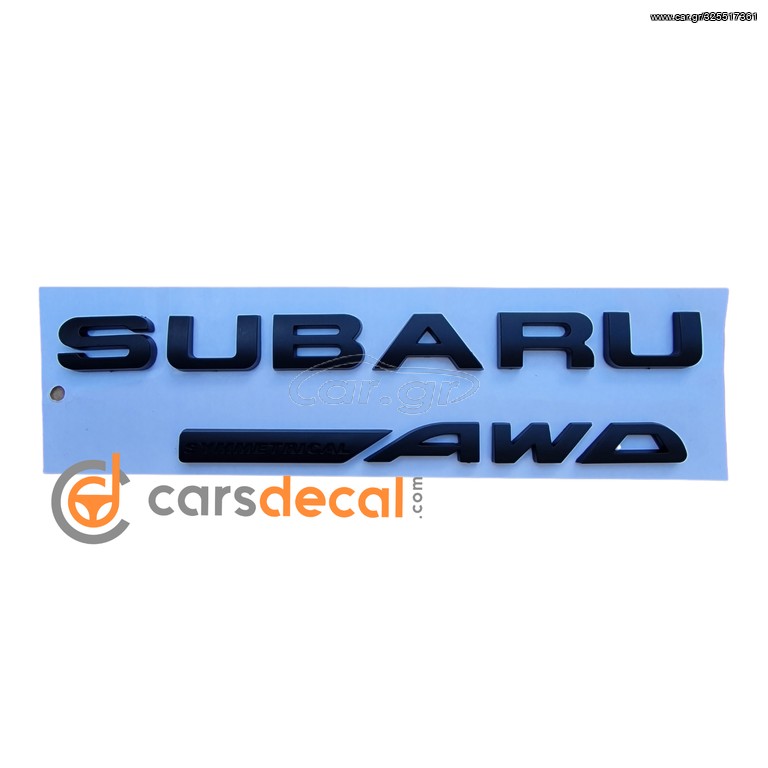 Σήμα Subaru Symmetrical Awd