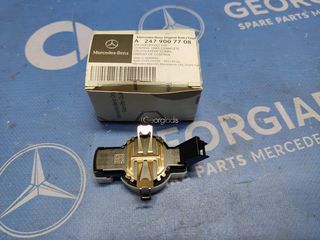 MERCEDES ΑΙΣΘΗΤΗΡΑΣ ΦΩΤΩΝ-ΒΡΟΧΗΣ (RAIN-LIGHT SENSOR) A-CLASS (W177),B-CLASS (W247),CLA-CLASS (C118)