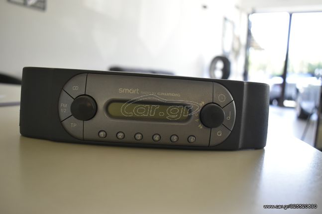 Smart radio