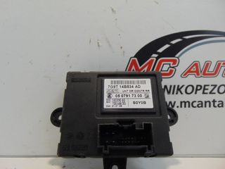 Πλακέτα  FORD S-MAX (2007-2011)  7G9T-14B534-AD   Πίσω αριστερής πόρτας