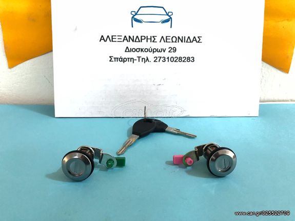 ΣΕΤ ΑΦΑΛΟΙ ΠΟΡΤΑΣ ΟΔΗΓΟΥ-ΣΥΝΟΔΗΓΟΥ NISSAN D21