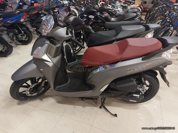Sym Symphony ST 125 2022 ST125