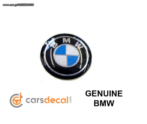 Σήμα Κλειδιού BMW Γνήσιο 66122155753