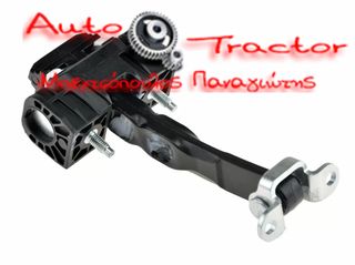  ΣΤΟΠ ΠΟΡΤΑΣ ALFA ROMEO 159 '05- ΕΜΠΡΟΣ Κωδικός: 60690659