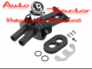  ΒΑΛΒΙΔΑ ΕΛΕΓΧΟΥ ΨΥΚΤΙΚΟΥ MERCEDES SPRINTER '95-'06 Κωδικός: A0028308484-thumb-1