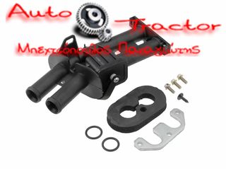  ΒΑΛΒΙΔΑ ΕΛΕΓΧΟΥ ΨΥΚΤΙΚΟΥ MERCEDES SPRINTER '95-'06 Κωδικός: A0028308484-thumb-2